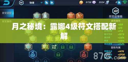 知识产权经营中心 第410页