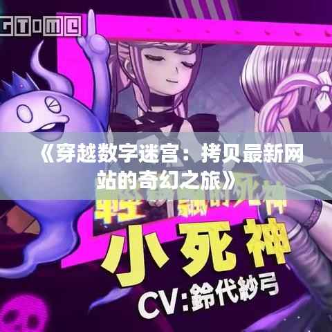 知识产权预算中心 第416页