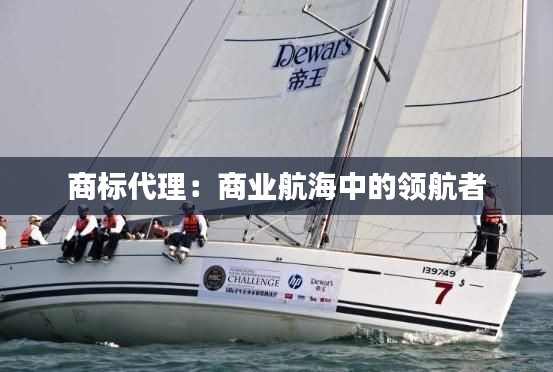 不修边幅 第5页