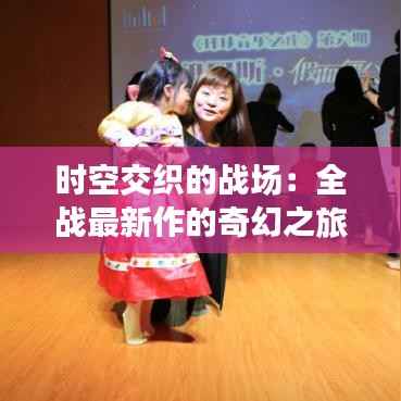 知识产权经营中心 第406页