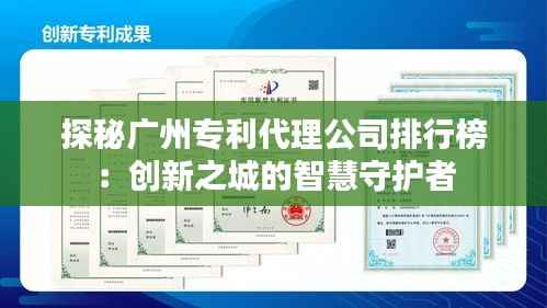 鸟语蝉鸣 第5页