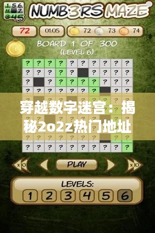 知识产权预算中心 第411页