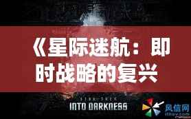 知识产权经营中心 第401页