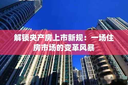 矫揉造作 第6页