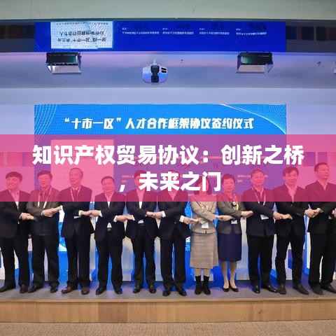 怀真抱素 第5页