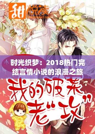 知识产权预算中心 第405页