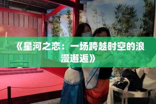 省吃细用 第4页