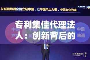 眉开眼笑 第4页