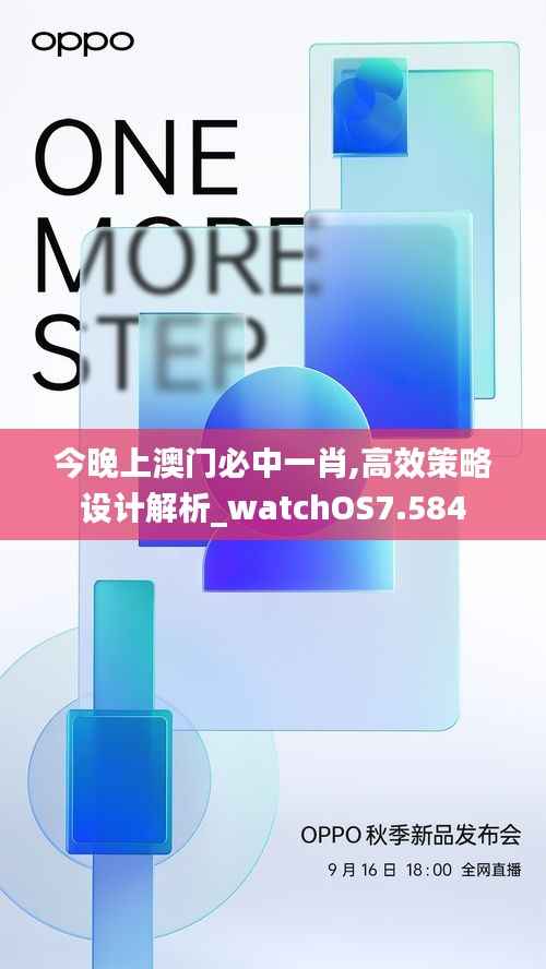 布衣蔬食 第4页