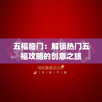 寥若晨星 第4页