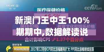 刚毅木讷 第5页