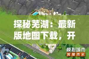 风华绝代 第4页