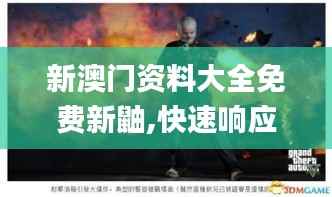 手不释卷 第4页