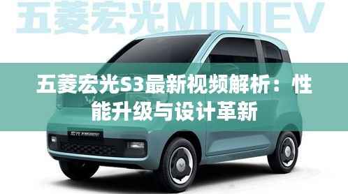 高谈阔论 第4页