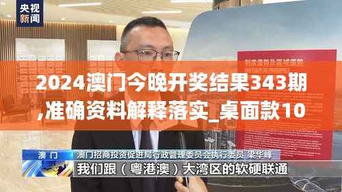 小有成就 第3页