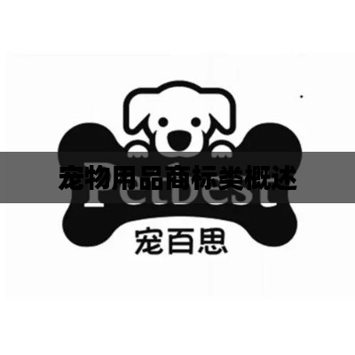 雅人深致 第3页