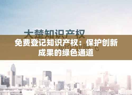 一言九鼎 第4页