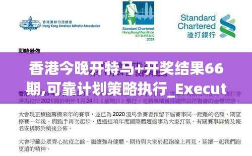 陈力就列 第3页