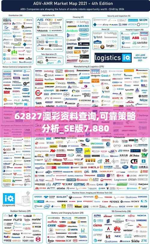 读书三到 第4页