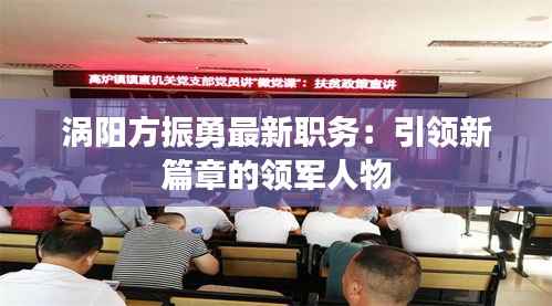 鸟覆危巢 第3页