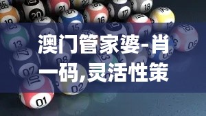 草率从事 第4页