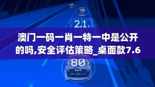 雍容尔雅 第4页