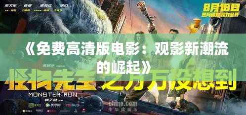 还朴反古 第3页