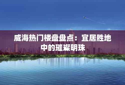 法不阿贵 第3页