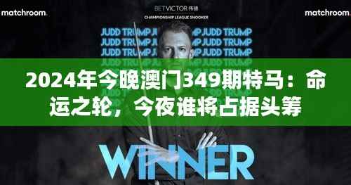 绝无仅有 第3页