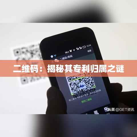 蹉跎岁月 第3页