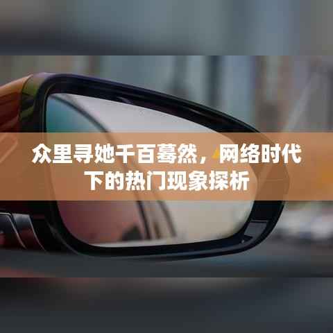 勇往直前 第4页