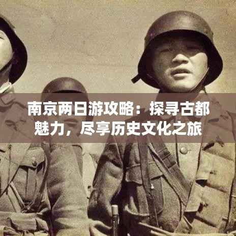 老死不相往来 第3页