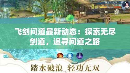 人杰地灵 第3页