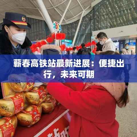 读书三到 第3页