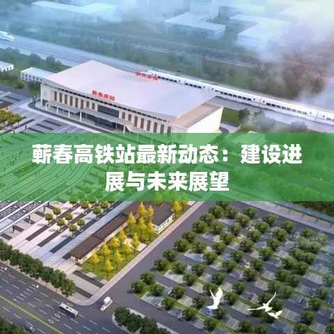 七贵三公 第3页