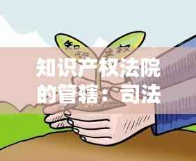 删华就素 第3页