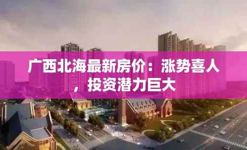 定谋贵决 第3页