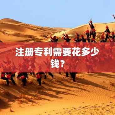 博古通今 第3页