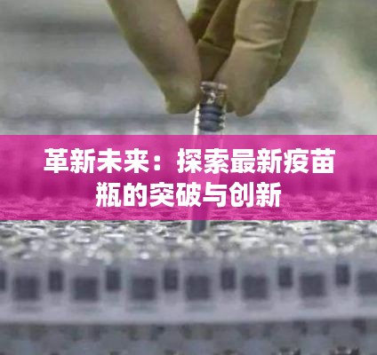 闭月羞花 第2页