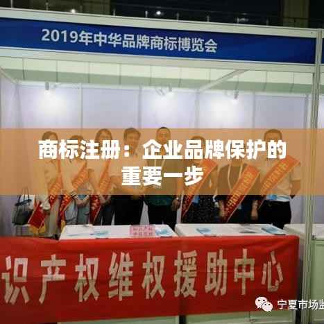 鬼张鬼智 第3页