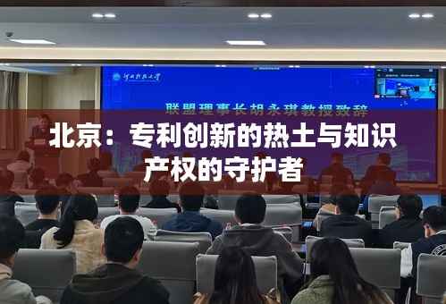 接连不断 第3页