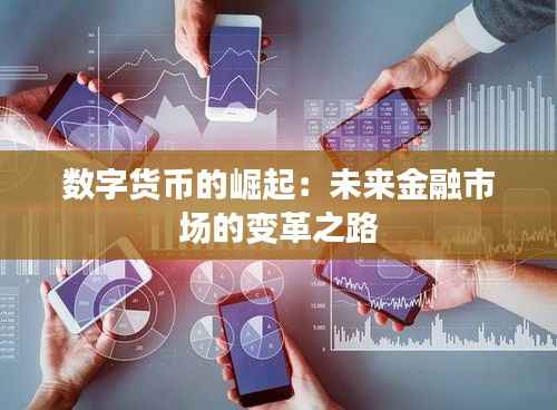 毛手毛脚 第3页