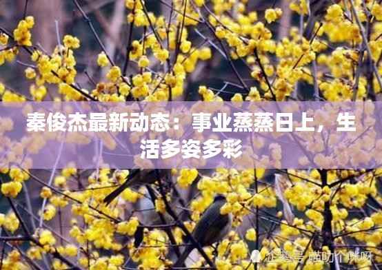 自由自在 第4页