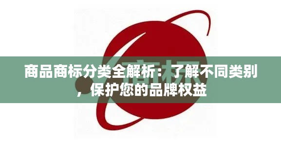 一往无前 第4页