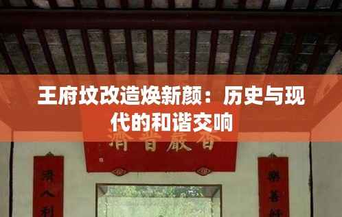 一言九鼎 第3页