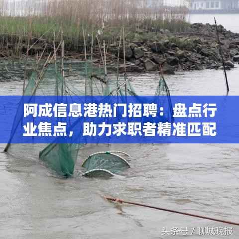 七嘴八张 第3页