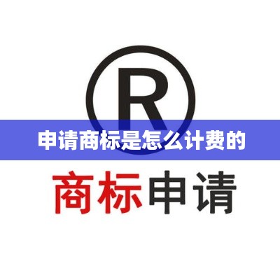 蜎飞蠢动 第3页