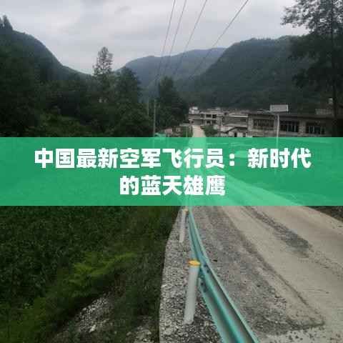 一石二鸟 第3页