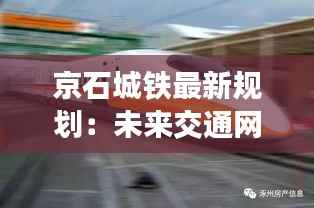 鸟集鳞萃 第4页