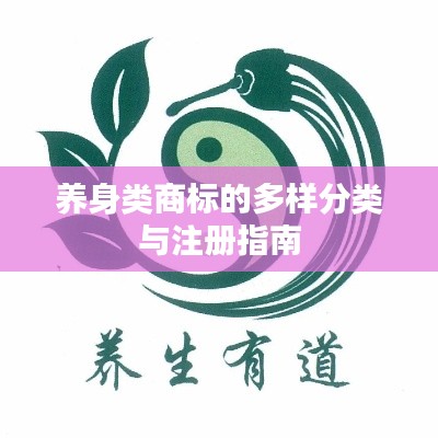 将计就计 第3页